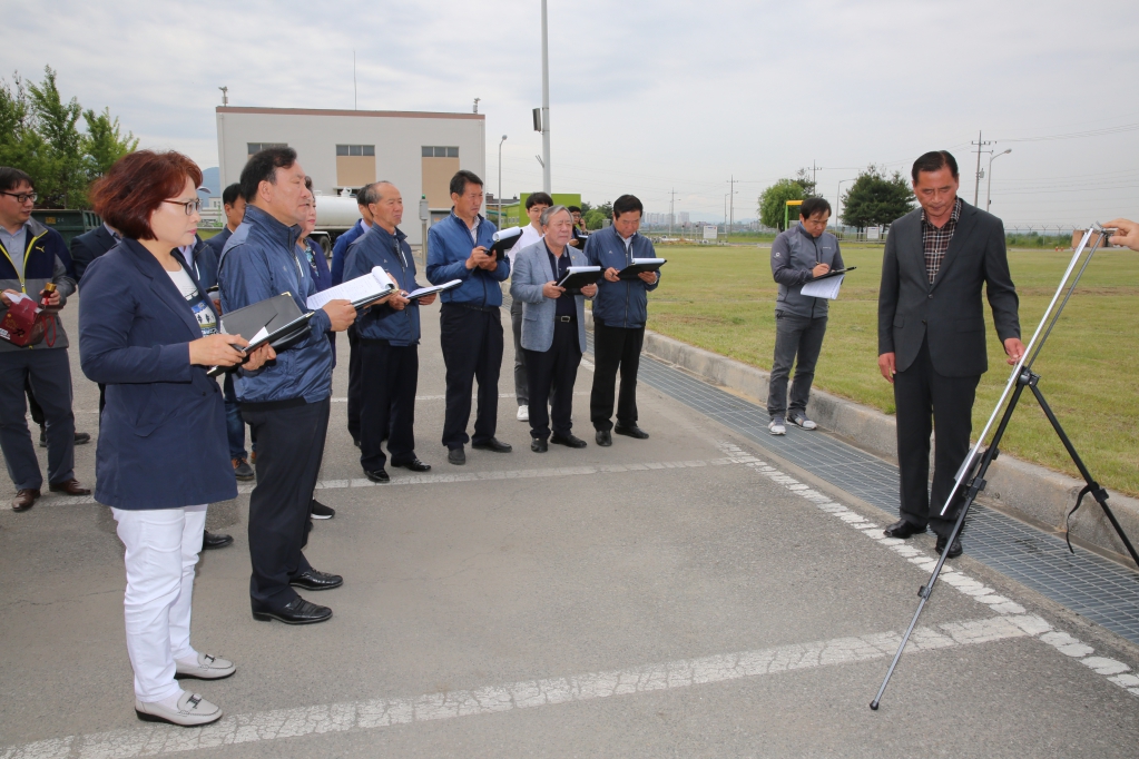 가축분뇨 공공처리시설 개선 및 증설 사업장 답사