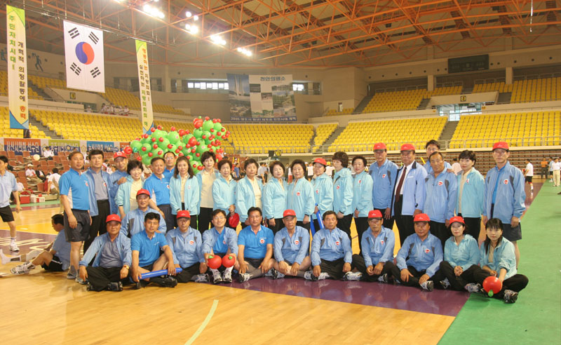 시.군의회의원 체육대회