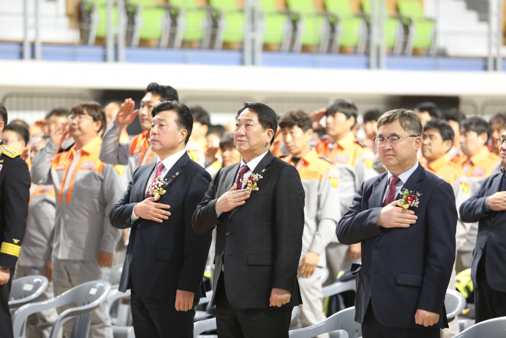 제3회 의용소방대의 날 및 제20회 의용소방대기술경연대회 참석