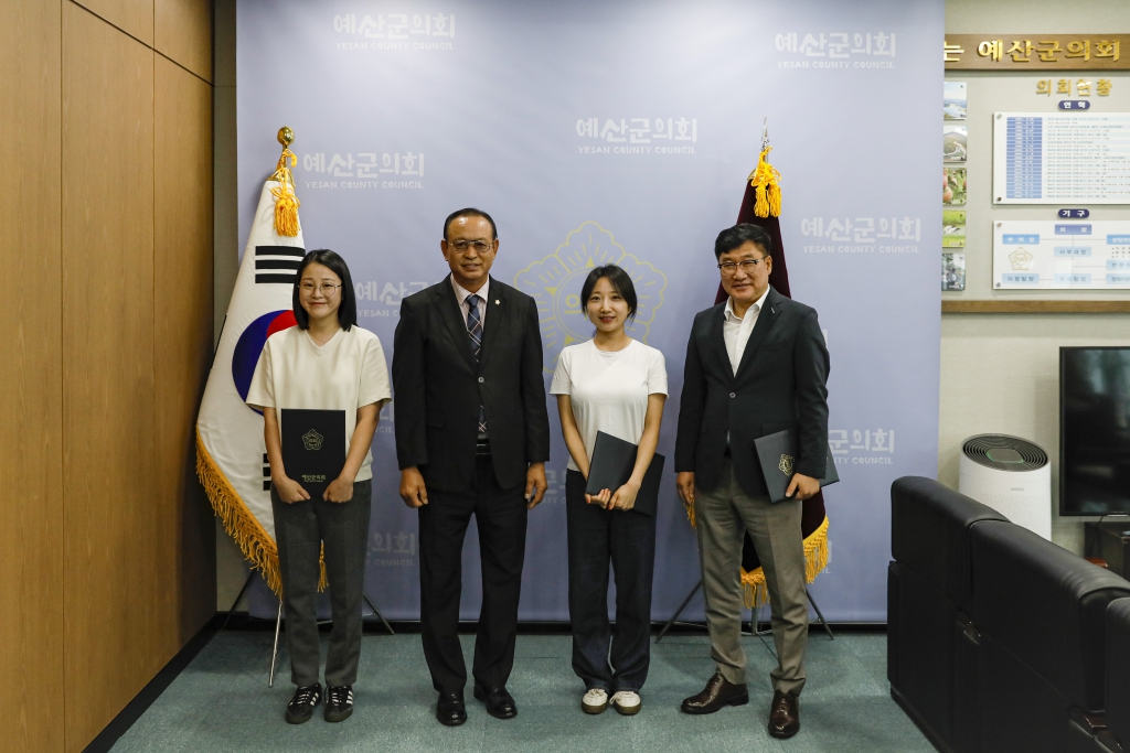 2025년 하반기 정기인사에 따른 임용장 교부