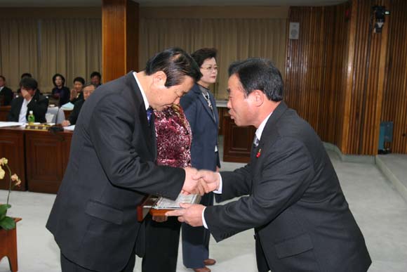 의정발전 의원 표창