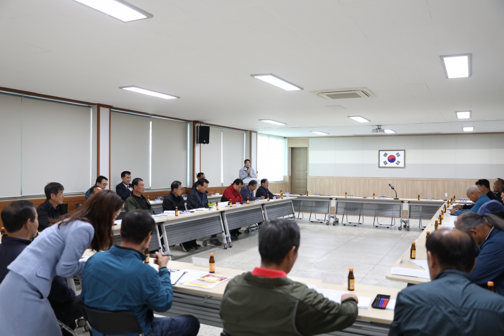 신양면 4월 이장회의 참석