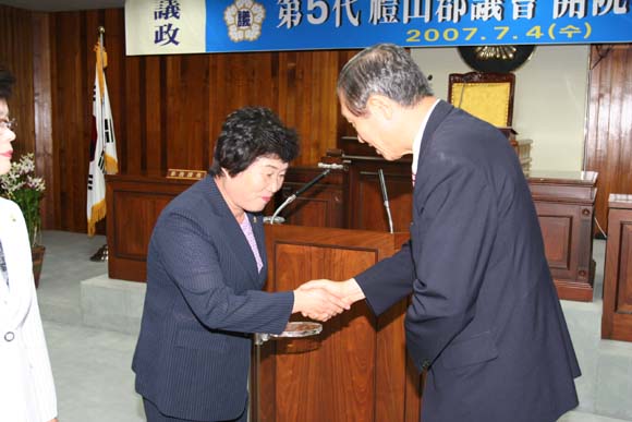 제5대의회 개원1주년기념식