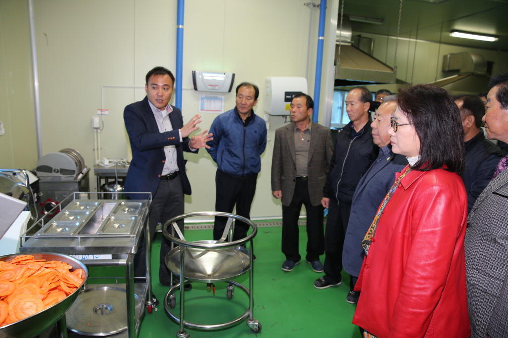 우수 농산물가공센터 현장 견학