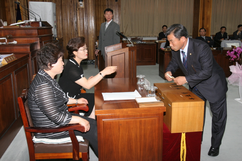 권국상의원 투표모습