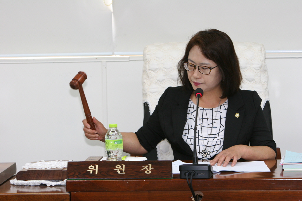 제215회 예산군의회(임시회)예산결산특별위원회