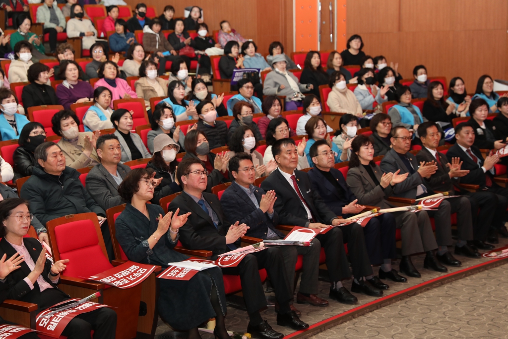 3.8. 세계 여성의날 기념행사 참석