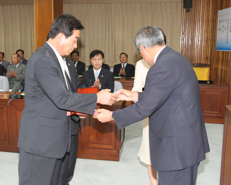 제4대의회개원3주년기념