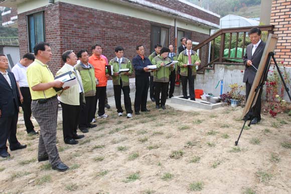 환경친화형 주거모델사업장 답사