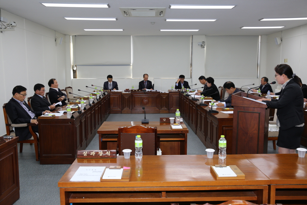 행정사무감사특별위원회