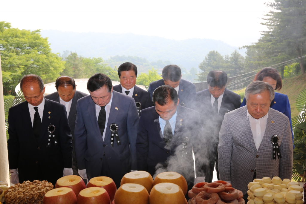 제63회 현충일 추념식