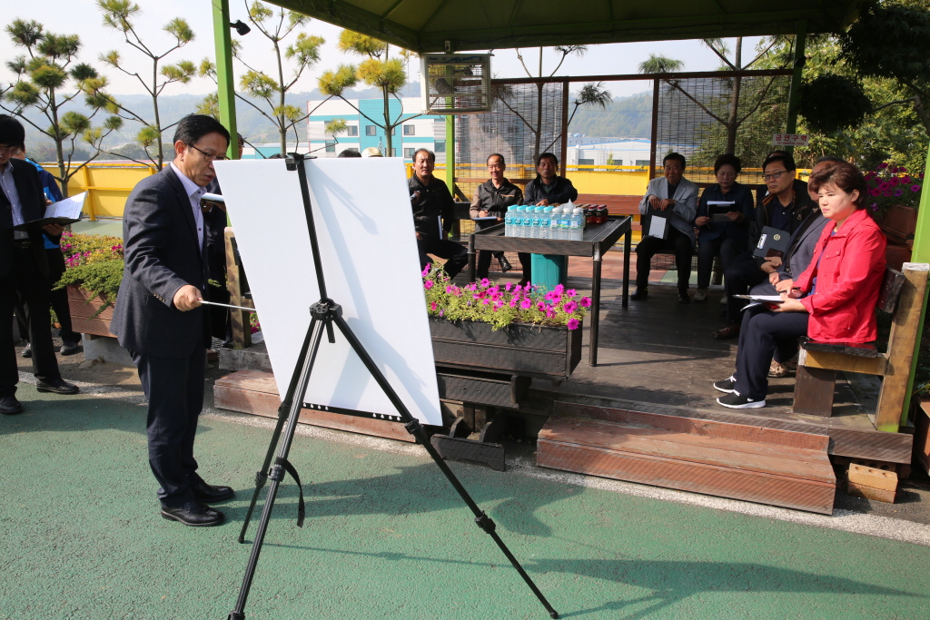 예산은행자원 녹색산업화 사업장 답사