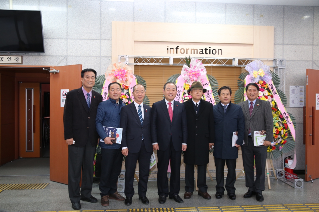 불꽃청년 순국의 밤(월진회)