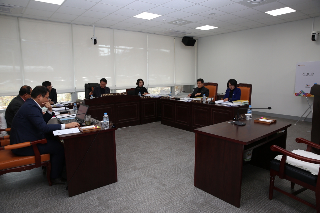 산업건설위원회