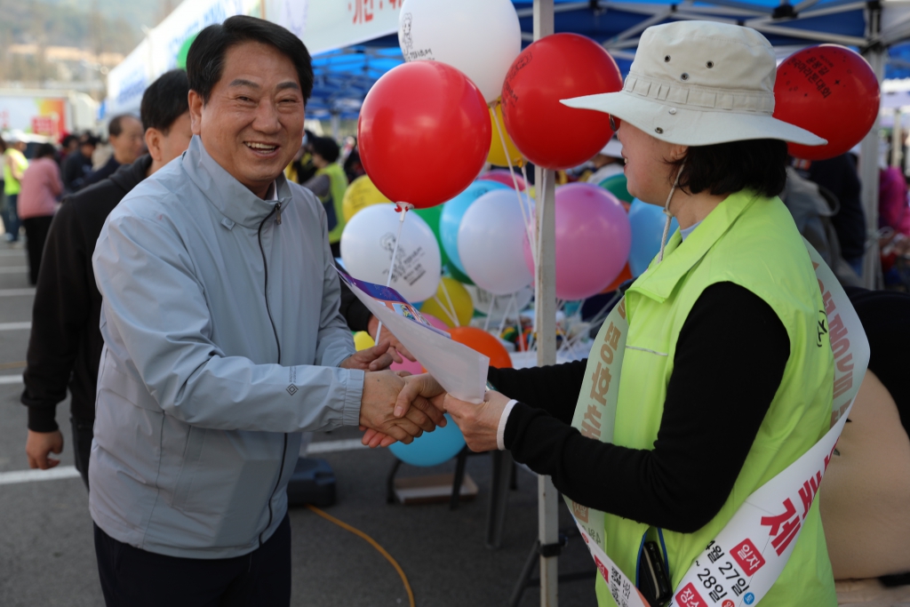 2024년 예산윤봉길 전국마라톤 대회 참석
