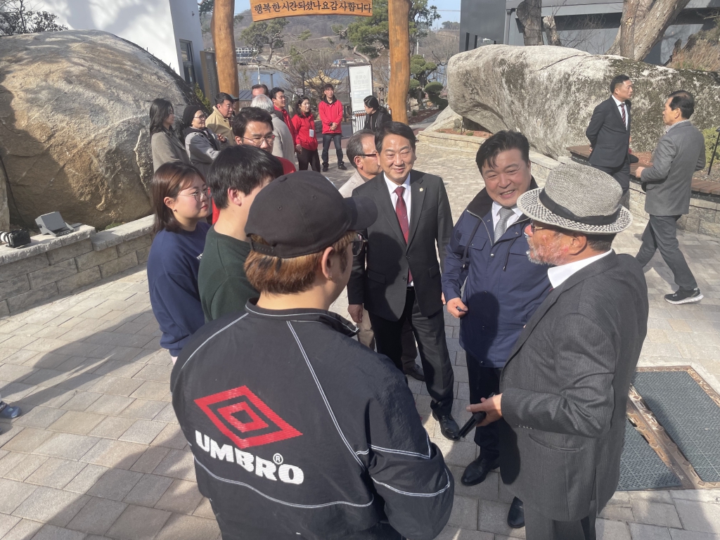 이천 시민합창단 공연 참석(예당관광농원)