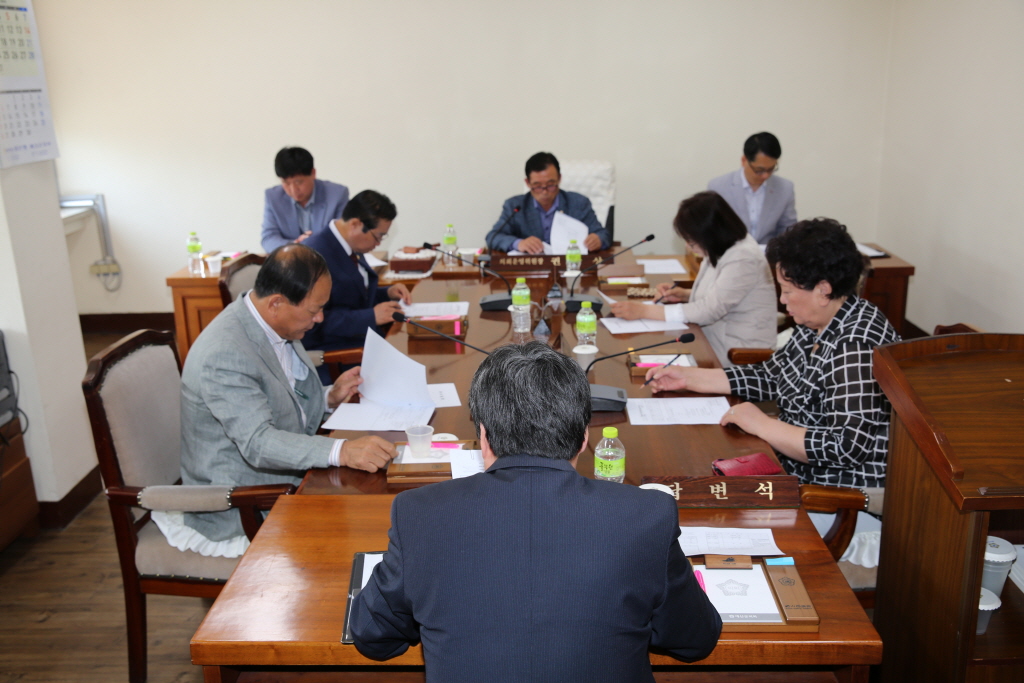 의회운영위원회