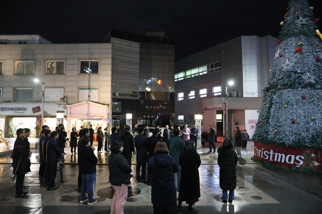 2024 크리스마스 점등식