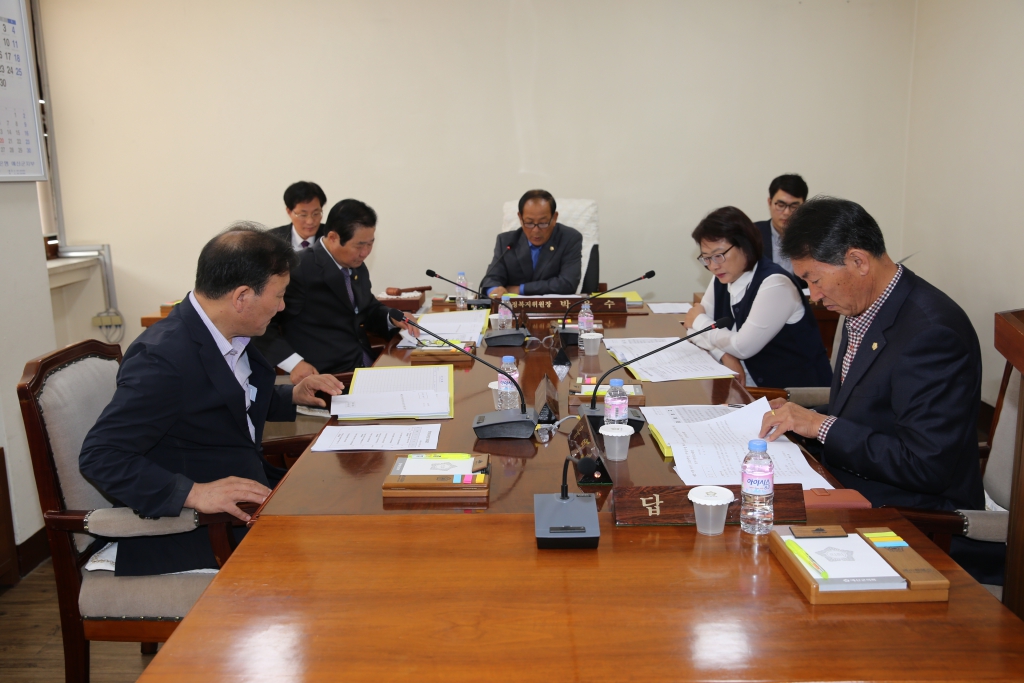 행정복지위원회