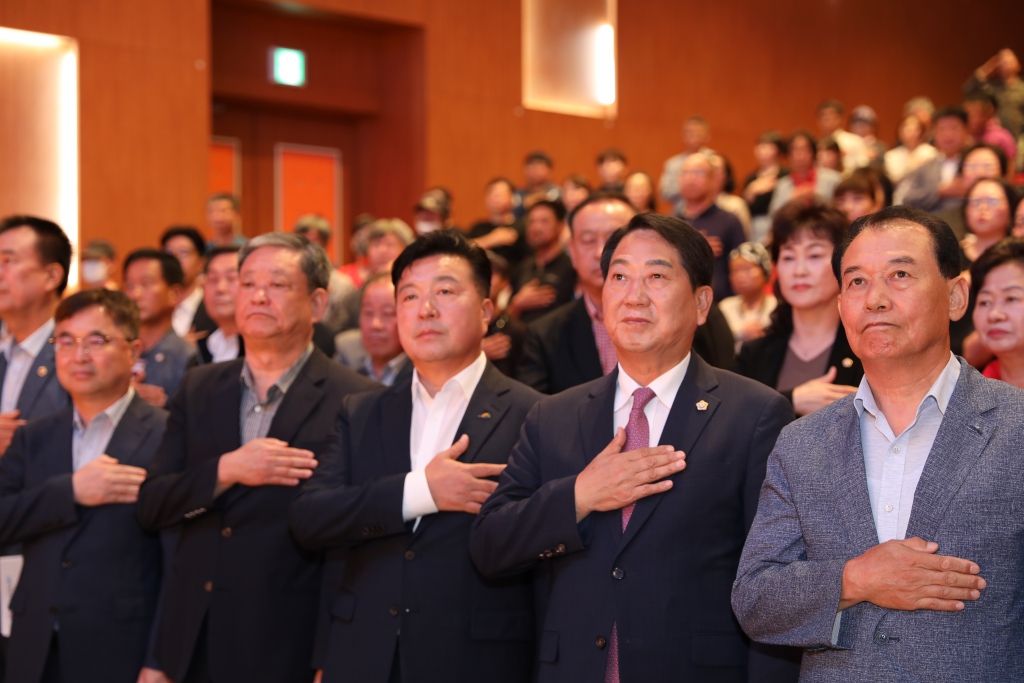 제24회 사회복지의 날 기념식 및 제8회 예산군 사회복지대회