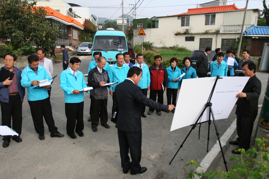군정 주요사업장 답사