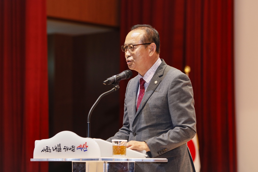 대전·충남 행정통합 주민 설명회