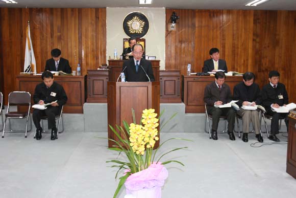 경영문화관리실 업무보고