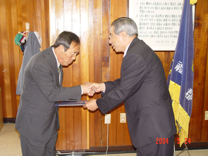 2003회계년도 결산검사위원 위촉장 수여