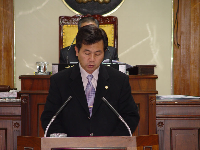 2003년도 행정사무감사 결과보고