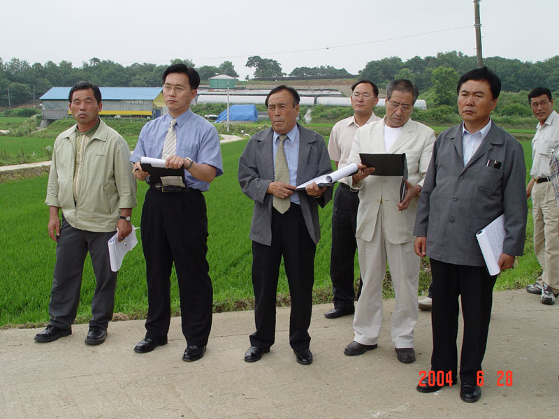 주요사업장답사