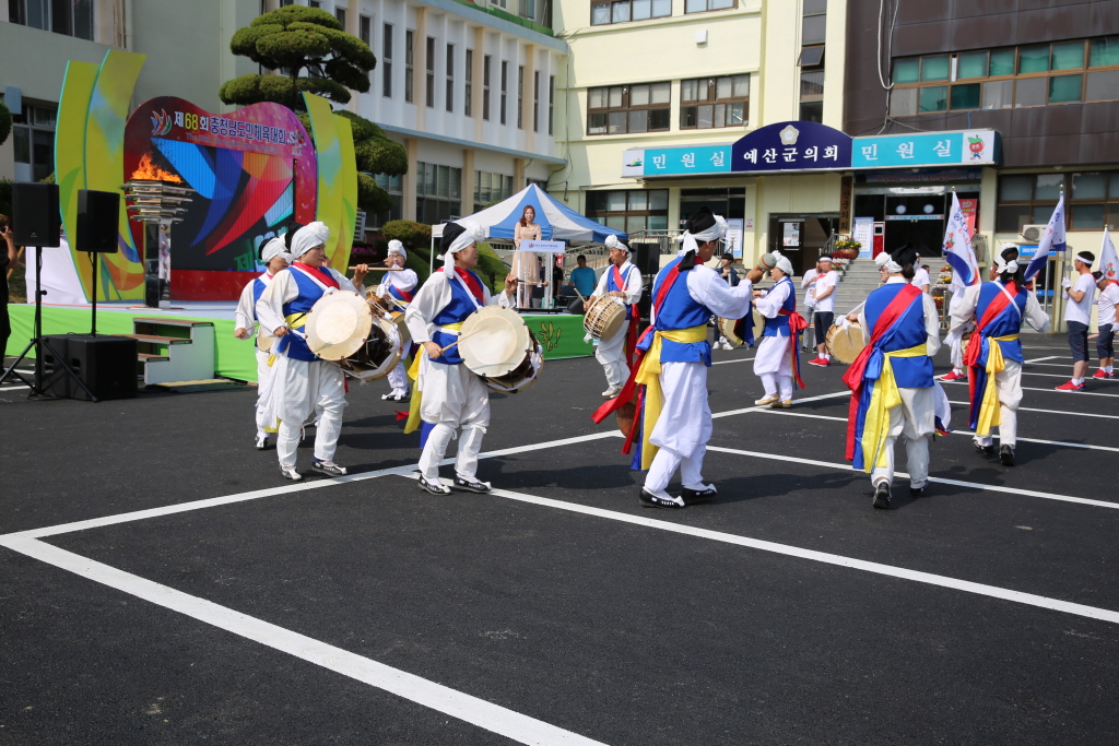 제68회 충남도민체육대회 성화출정식