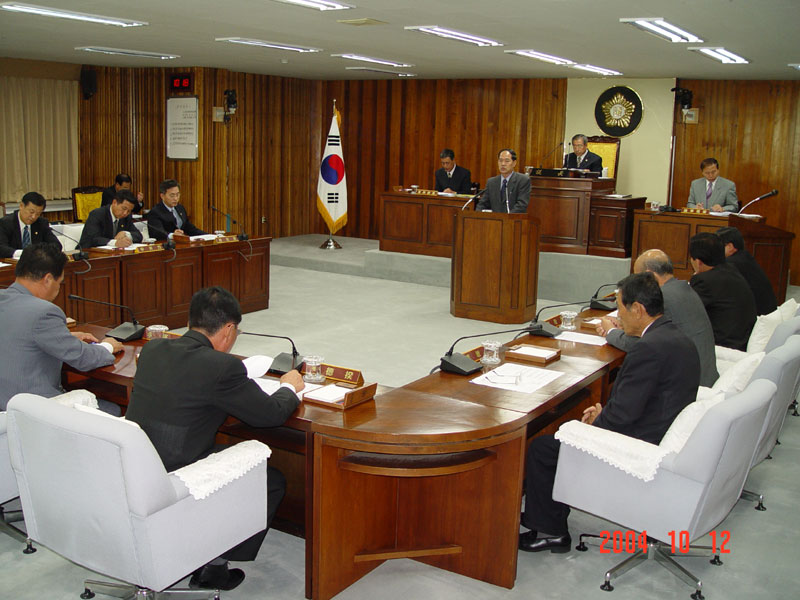 예산안제안설명