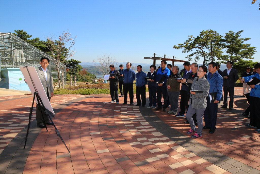 수목원보완사업