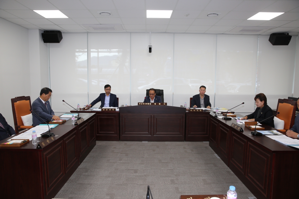 제253회 임시회 행정복지위원회