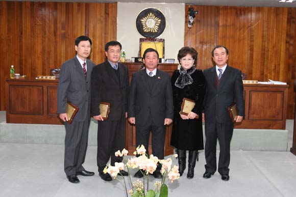 의정발전 공무원 표창