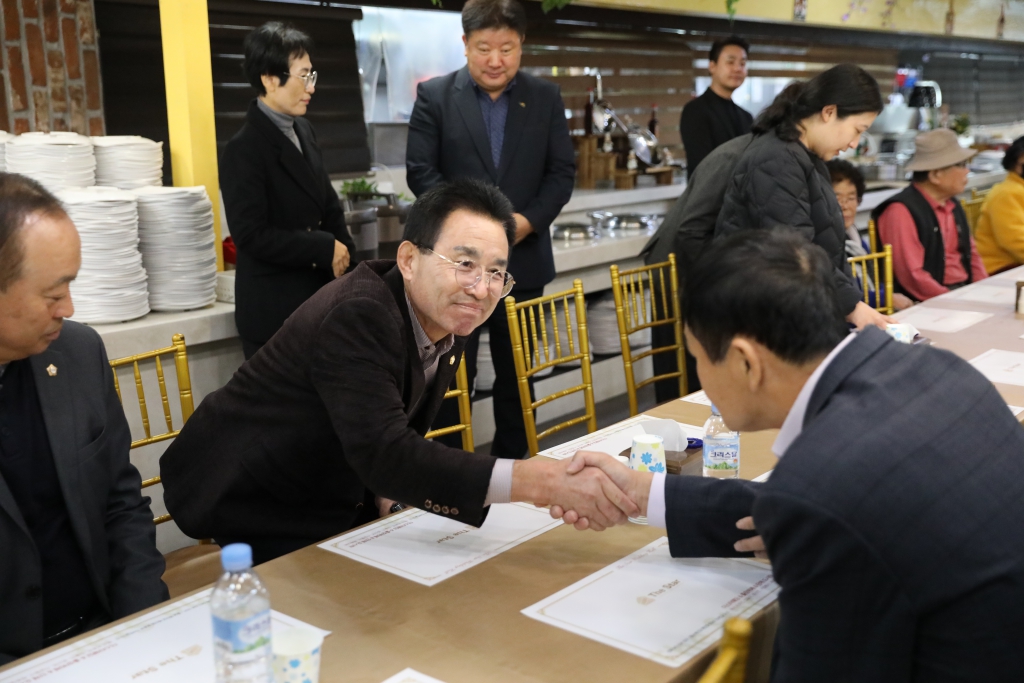 예산군시니어클럽 노인일자리 참여자 간담회