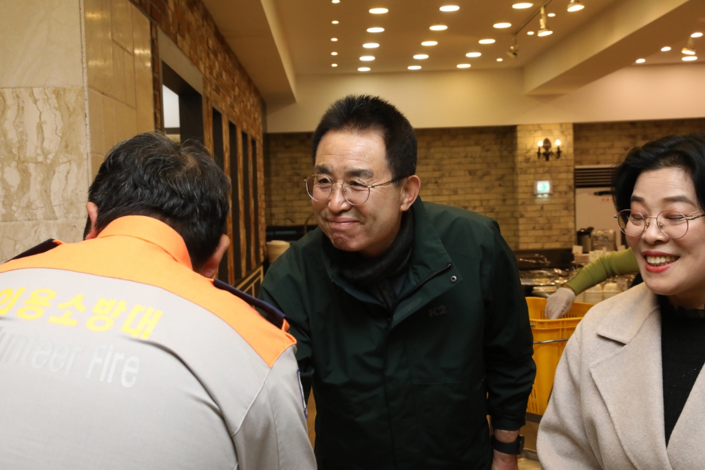 예산소방서 의용소방대연합회 2024년 성과보고회 및 성금기탁