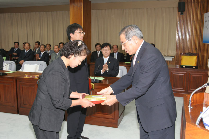 제4대의회개원3주년기념