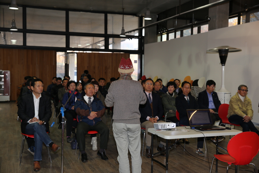 선진지견학(헤이리마을)