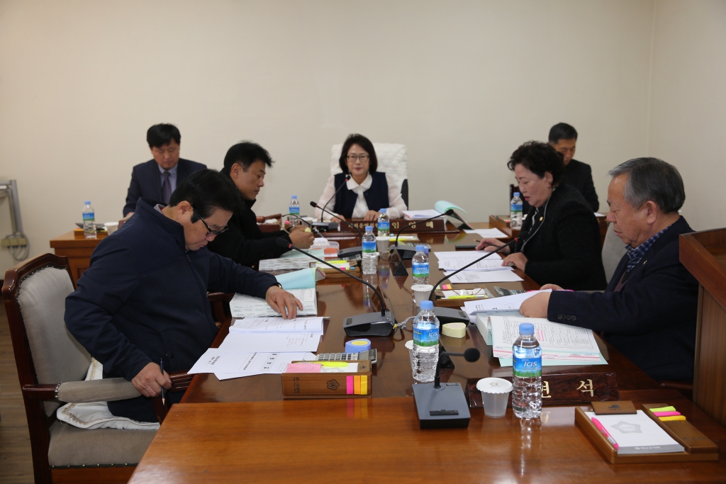 의회운영위원회 회의