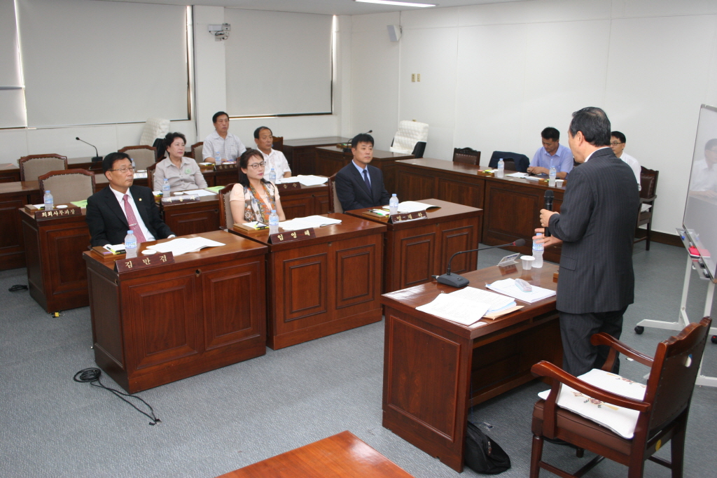 의회개원에 따른 의원특별교육