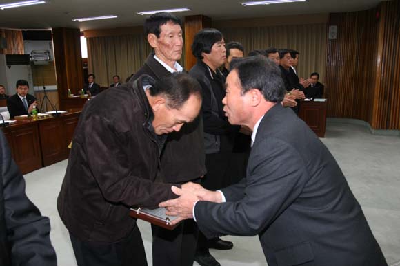 의정발전 유공주민 표창