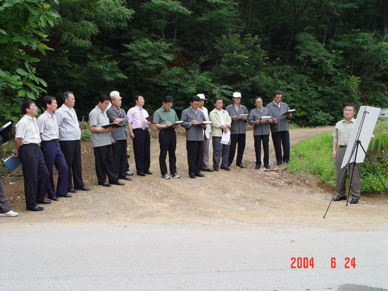 주요사업장답사