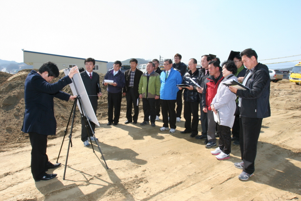 군정 주요사업장 답사