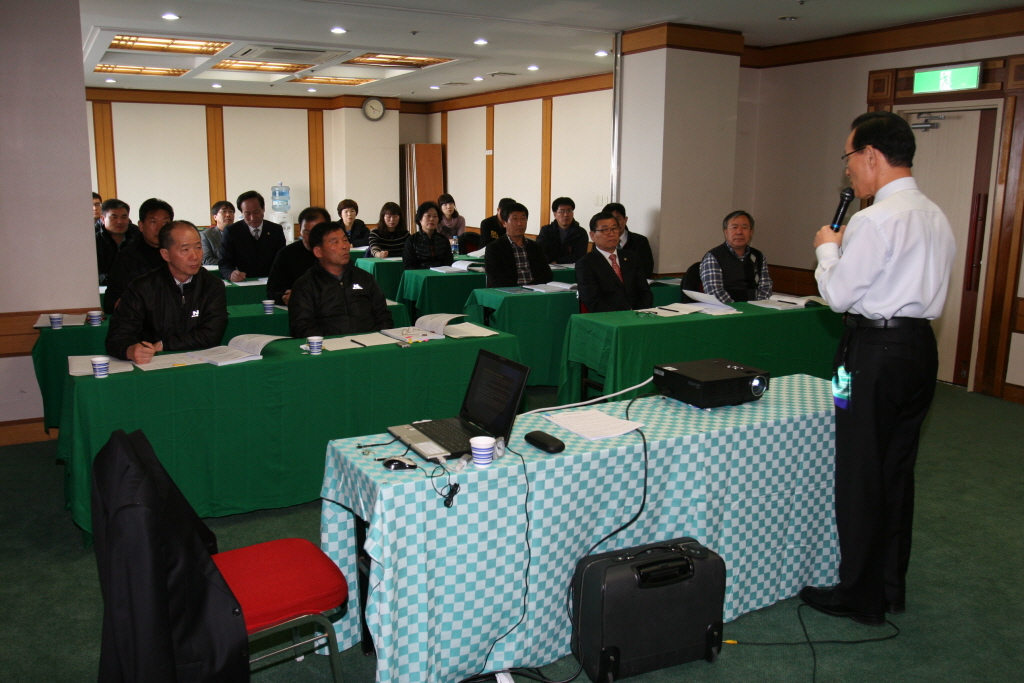 2012년도 상반기 의정연수