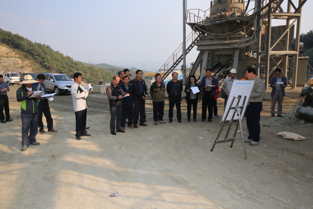 대술 시산리 RMC석산 토석채취장 답사