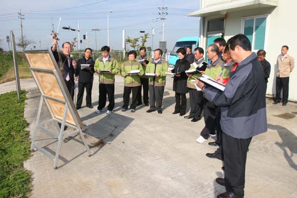 사과M9자근대목 생산포답사