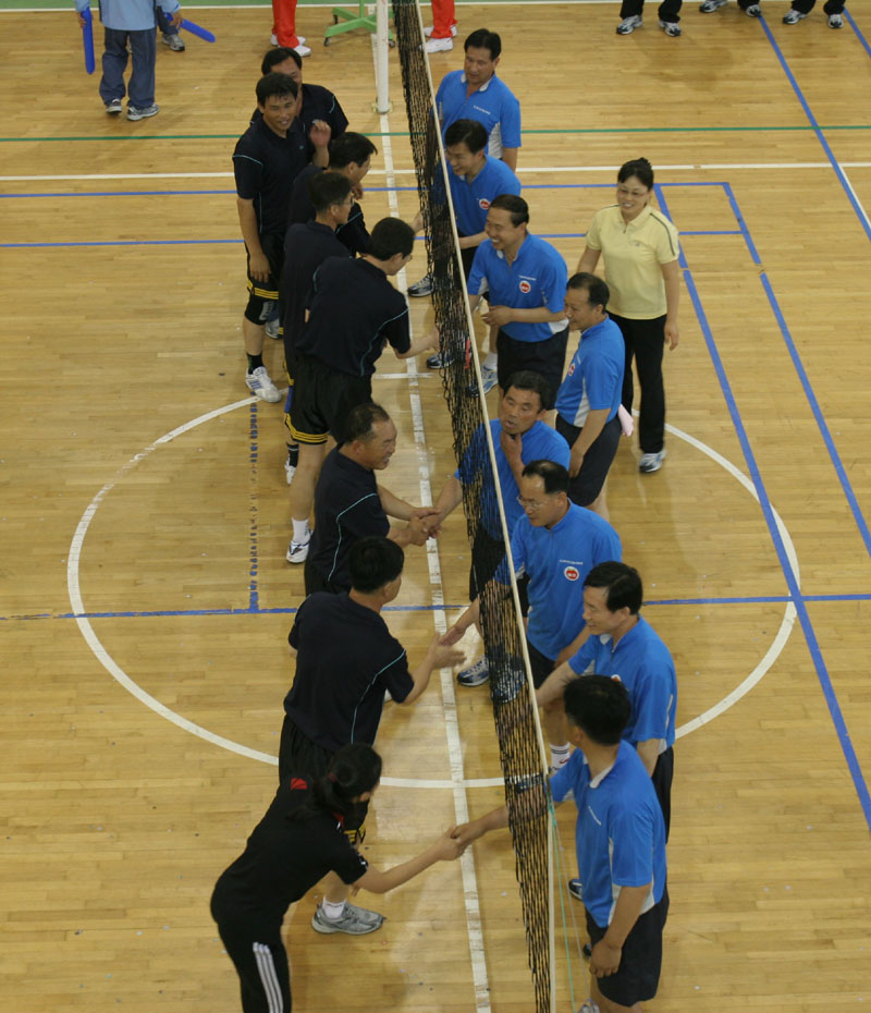 시.군의회의원 체육대회
