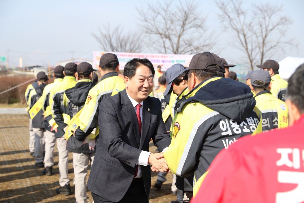 예산소방서 의용소방대 연합회 봄철 산불 및 화재 예방 캠페인 참석