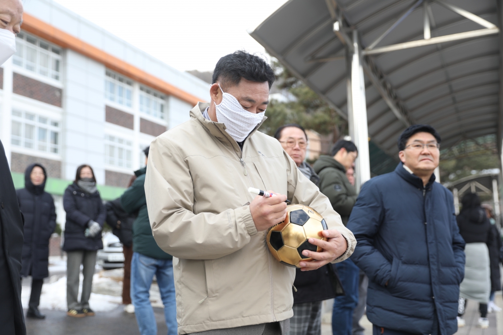 예산윤봉길배 유소년축구대회